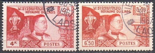 Laos 1965 francobolli - francobolli, del